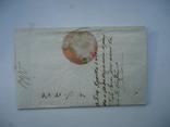 Италия 1811 г домарочный конверт венеция, фото №3