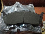 Комплект тормозных колодок, дисковый тормоз MAXGEAR 19-1079, фото №3