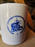 Чашка МВД милиция департамент БНОН, фото №6
