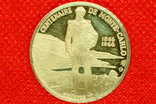 Монако, медаль, Centenaire de Monte-Carlo, Реньє III, Грейс Келлі, 1966, золото, фото №4