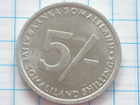  5 шиллингов, Сомалиленд, 2005г., фото №3