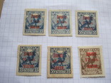 Доплатные марки  ( Доплата 1, 5 ,8,10,12 и 40 копеек золотом) на 35 и 70 коп., фото №2