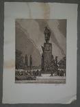 Памятник Т.Г. Шевченко, в Харькове. Член СХ Украины, Вихтинский В.И. 1953, фото №4