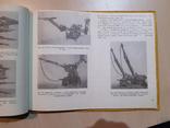 Каталог Горнопроходческие машины и оборудование за рубежом 1969 г. тираж 1 тыс., фото №9
