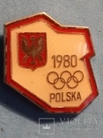Олимпиада 1980 Москва 80 .Олімпійські ігри.Збірна команда Польша., фото №3