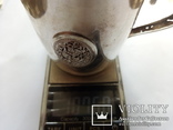 Чашка с емалями ''Карвен''. серебро *925, 107.7 грамм, фото №4