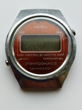 Часы Электроника 5 Кварц, фото №2