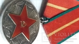 Медаль I степени серебро, фото №12