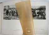 1916 XLIV передвижная выставка картин Товарищества передвижных художественных выставок, фото №6
