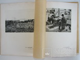 1916 XLIV передвижная выставка картин Товарищества передвижных художественных выставок, фото №10