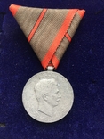 Медаль за ранение, фото №2