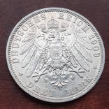 3 марки 1909 г. Шварцбург-Зондерхаузен, фото №8