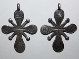 Два серебренных креста, фото №2
