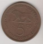 Бельгийское Конго 5 фр. 1937г., фото №2