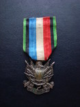 Франция - медаль Франко - Прусской войны 1870-1871, фото №2