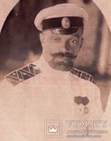 Генерал Кутепов, фото №3