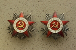 Орден отечественной  войны 2 ст боевой 2 шт, фото №2