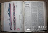 Подшивка журнала "Техника молодежи"за 1988 год., фото №8