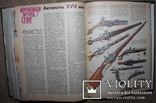 Подшивка журнала "Техника молодежи"за 1988 год., фото №13