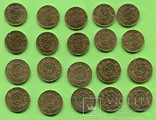 Йемен 5 и 10 филсов 20 монет в лоте, фото №2