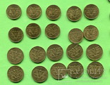 Йемен 5 и 10 филсов 20 монет в лоте, numer zdjęcia 3