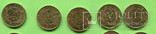Йемен 5 и 10 филсов 20 монет в лоте, фото №4