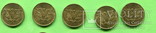 Йемен 5 и 10 филсов 20 монет в лоте, фото №5