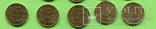 Йемен 5 и 10 филсов 20 монет в лоте, фото №6