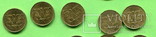Йемен 5 и 10 филсов 20 монет в лоте, фото №7