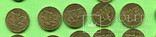 Йемен 5 и 10 филсов 20 монет в лоте, фото №9