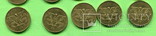 Йемен 5 и 10 филсов 20 монет в лоте, numer zdjęcia 11
