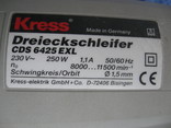 Шліфмашина KRESS CDS 6425 EXL 250W з Німеччини, фото №7