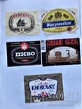 Коллекция пивных этикеток СССР и Украина, в офисной папке, 231 шт., фото №9