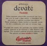 Бирдекель Budweiser Budvar devate, Чехия., фото №3