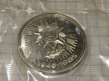 Спайка трёх новодельных монет 1988 г.  Пруф, фото №8