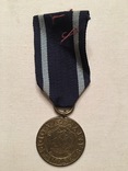 Медаль за Одре, фото №2
