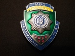 Служебный нагрудный жетон "Патрульна служба МВС" (новый в родной упаковке), фото №2