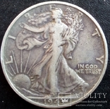 1/2 доллара 1943, фото №7