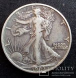 1/2 доллара 1943, фото №11
