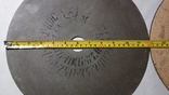 Новые круги периода СССР, диаметр 300 мм., фото №3