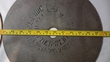 Новые круги периода СССР, диаметр 300 мм., фото №5