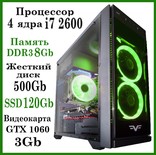 Игровой компьютер Core i7 2600 4 ядра/ DDR3-8GB / HDD-500GB / SSD-120GB / GTX 1060 3GB, фото №2