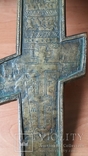 Крест 34 см две эмали, фото №8