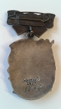Комплект орденов Материнская слава 1,2,3 степеней, фото №9