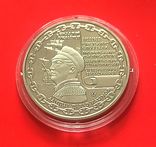 Медаль жетон монетного двора НБУ адмирал Нахимов матрос Кошка, фото №2
