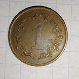 Зимбабве 1 цент, 1986, фото №4