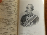 "Готский альманах" 1885г. Из библиотеки АН УССР., фото №6