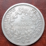 5 франков 1874 г. Франция, фото №3