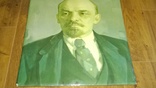 В.И. Ленин. Репродукция., фото №2
