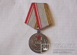 Ветеран Вооруженных Сил СССР с документом Базовский ГК, фото №4